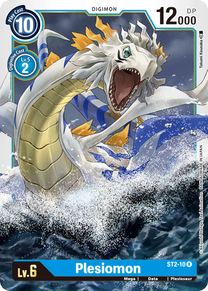 Plesiomon [ST2-10] [Starter Deck: Cocytus Blue] | Devastation Store