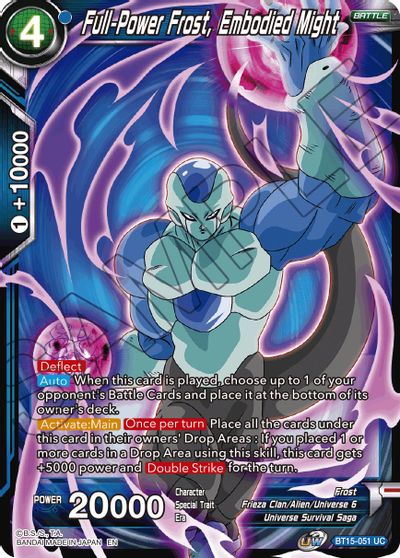 Full-Power Frost, Embodied Might [BT15-051] | Devastation Store