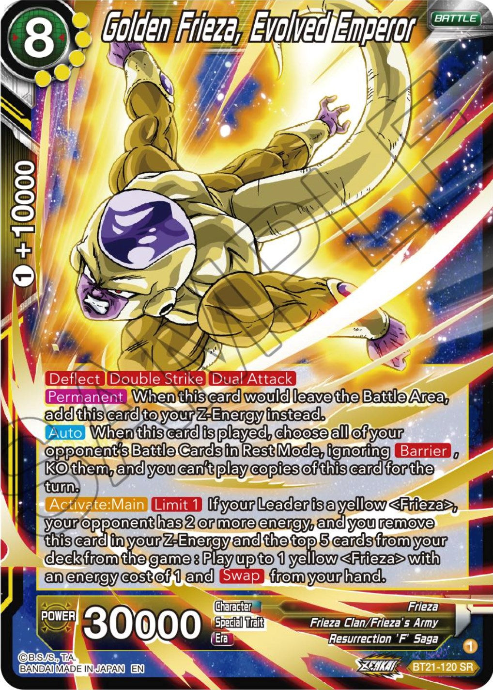 Golden Frieza, Evolved Emperor (BT21-120) [Wild Resurgence] | Devastation Store