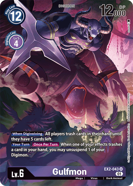 Gulfmon [EX2-043] (Alternate Art) [Digital Hazard] | Devastation Store