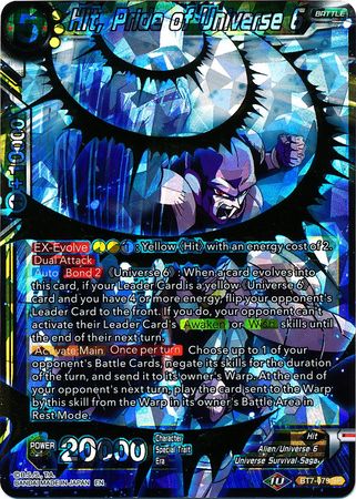 Hit, Pride of Universe 6 [BT7-079] | Devastation Store