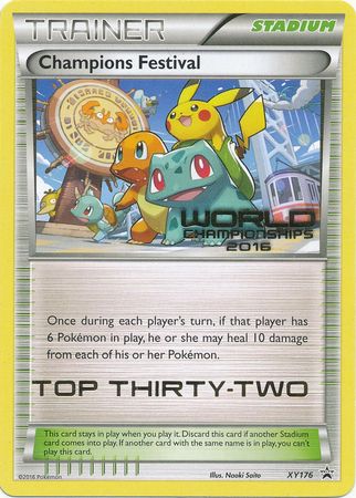 Champions Festival 2016 Top Thirty Two (XY176) [XY: Black Star Promos] | Devastation Store