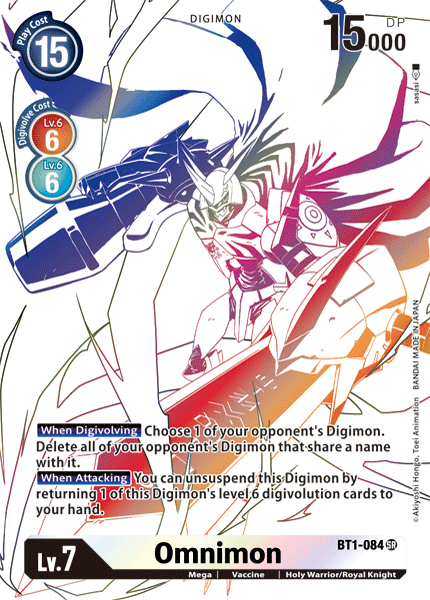 Omnimon [BT1-084] (Alternative Art) [Double Diamond] | Devastation Store