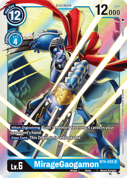 MirageGaogamon [BT4-035] [Great Legend] | Devastation Store