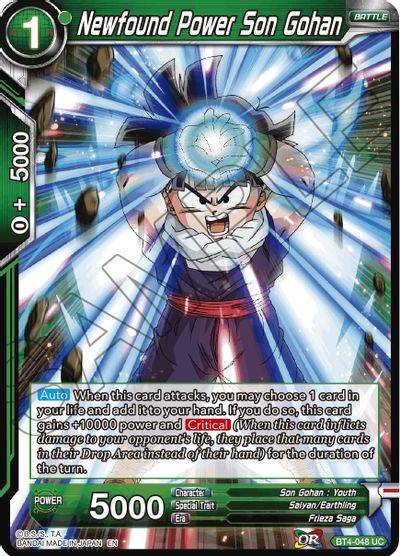 Newfound Power Son Gohan (Reprint) (BT4-048) [Battle Evolution Booster] | Devastation Store