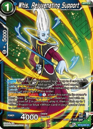 Whis, Rejuvenating Support [BT16-040] | Devastation Store
