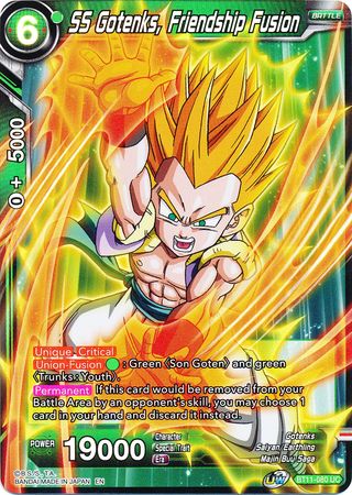 SS3 Son Goku, to New Extremes [BT11-074] | Devastation Store