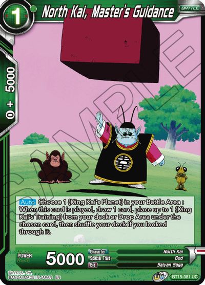 North Kai, Master's Guidance [BT15-081] | Devastation Store