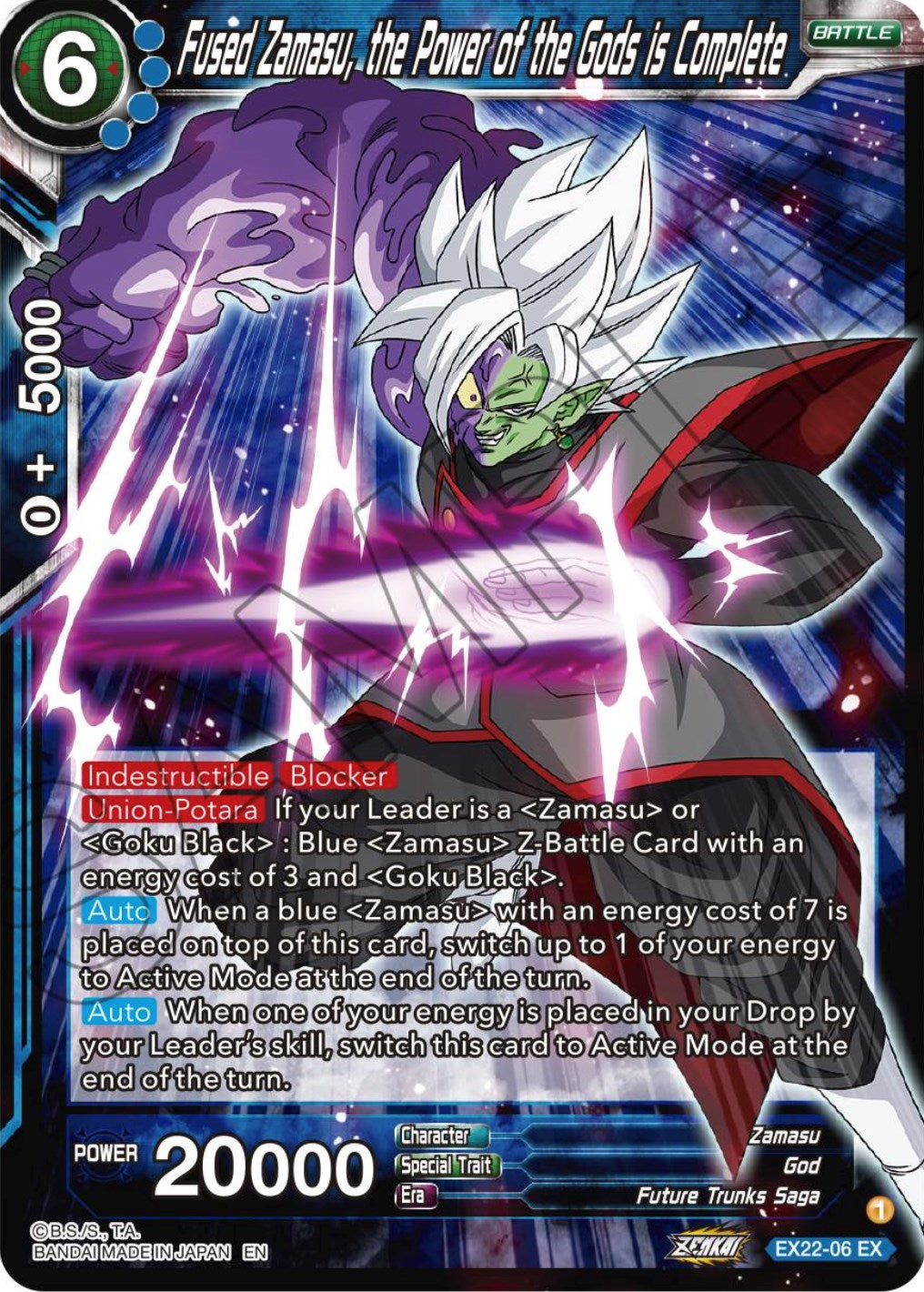 Fused Zamasu, the Power of the Gods is Complete (EX22-06) [Ultimate Deck 2023] | Devastation Store