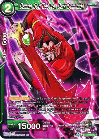 Demon God Dabura, Dark Dominion [BT11-085] | Devastation Store