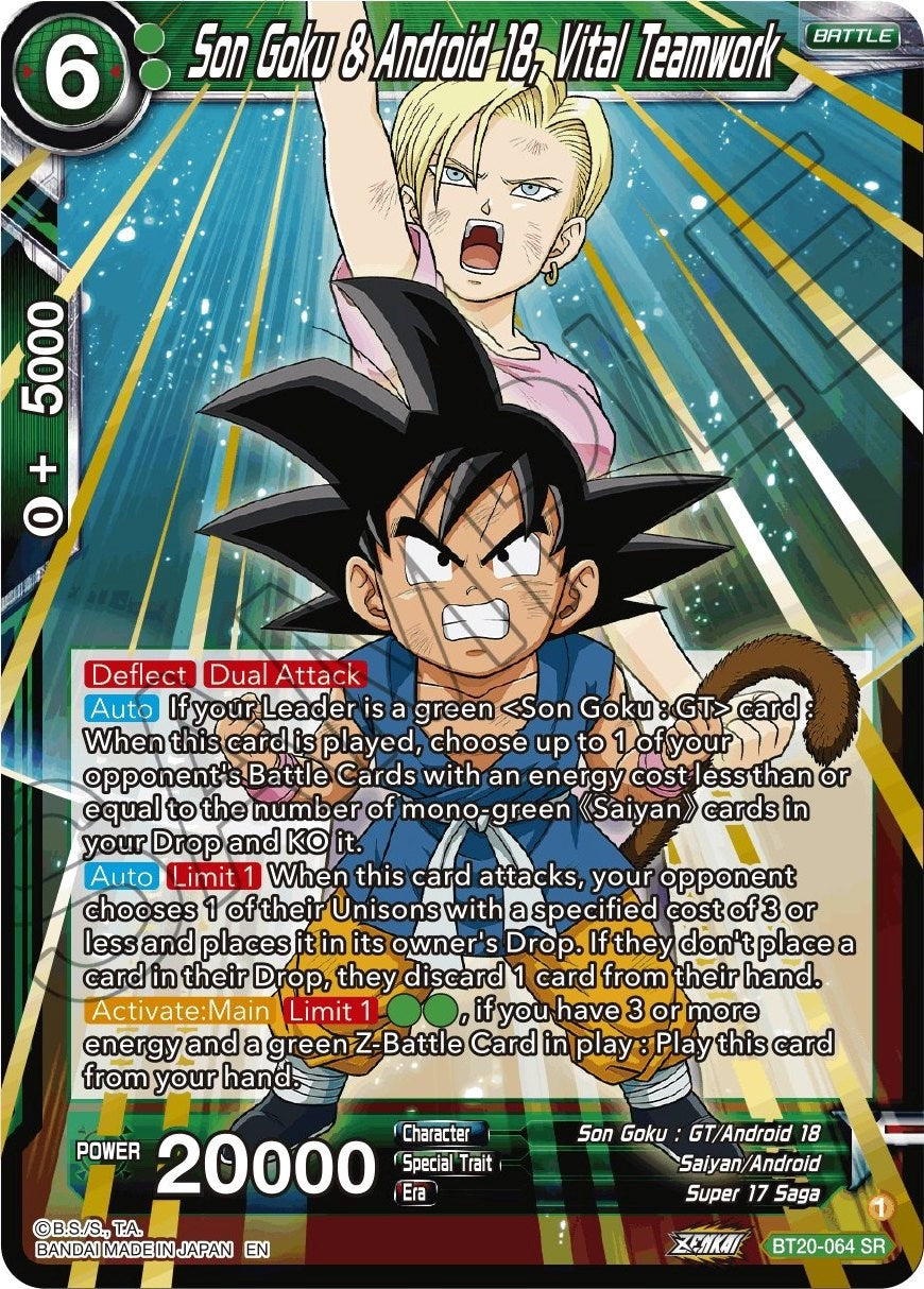 Son Goku & Android 18, Vital Teamwork (BT20-064) [Power Absorbed] | Devastation Store