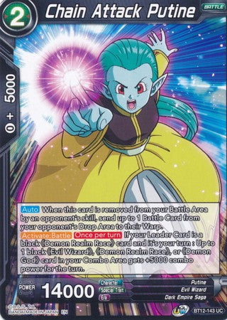 Chain Attack Putine [BT12-143] | Devastation Store