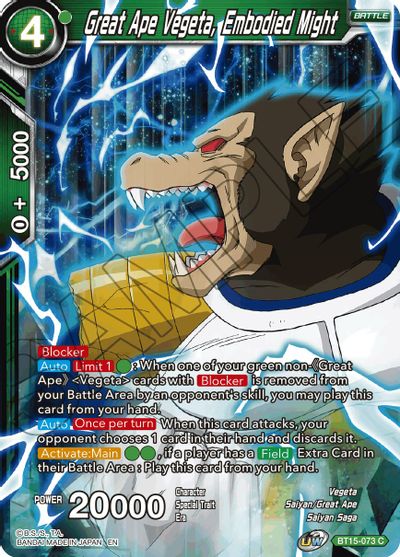 Great Ape Vegeta, Embodied Might [BT15-073] | Devastation Store