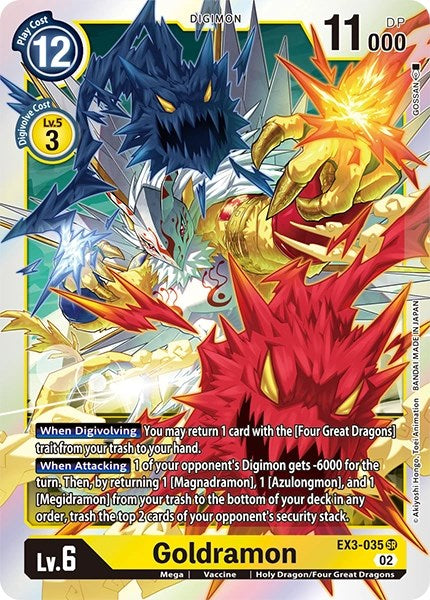 Goldramon [EX3-035] [Revision Pack Cards] | Devastation Store