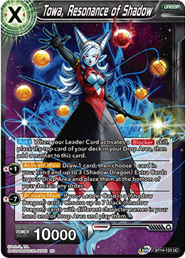 Towa, Resonance of Shadow (BT14-123) [Cross Spirits] | Devastation Store