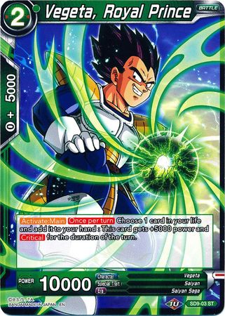 Vegeta, Royal Prince [SD9-03] | Devastation Store