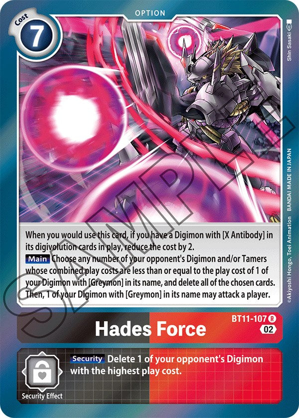Hades Force [BT11-107] [Dimensional Phase] | Devastation Store