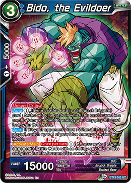 Bido, the Evildoer (Uncommon) [BT13-052] | Devastation Store