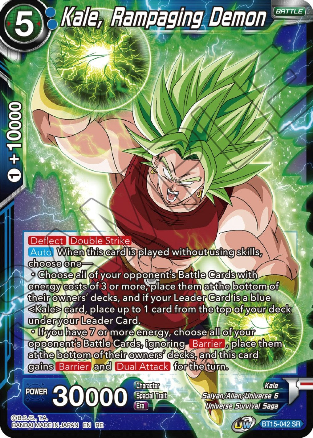 Kale, Rampaging Demon (Reprint) (BT15-042) [Ultimate Deck 2023] | Devastation Store