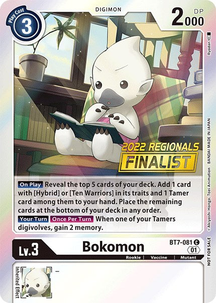 Bokomon [BT7-081] (2022 Championship Online Regional) (Online Finalist) [Next Adventure Promos] | Devastation Store