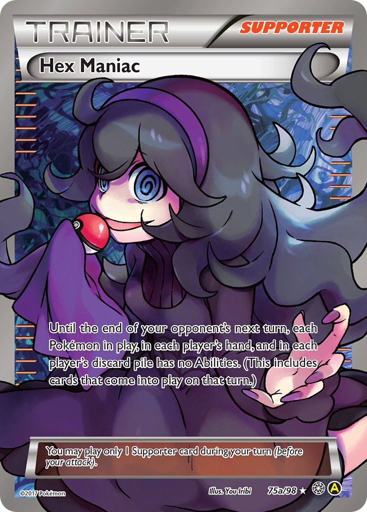 Hex Maniac (75a/98) [Alternate Art Promos] | Devastation Store