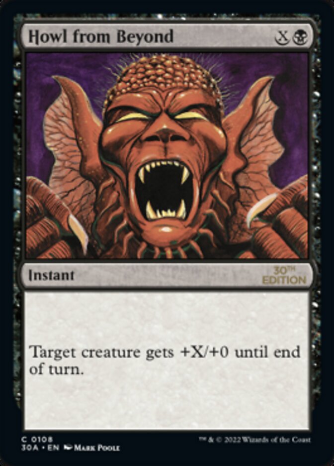 Howl from Beyond [30th Anniversary Edition] | Devastation Store