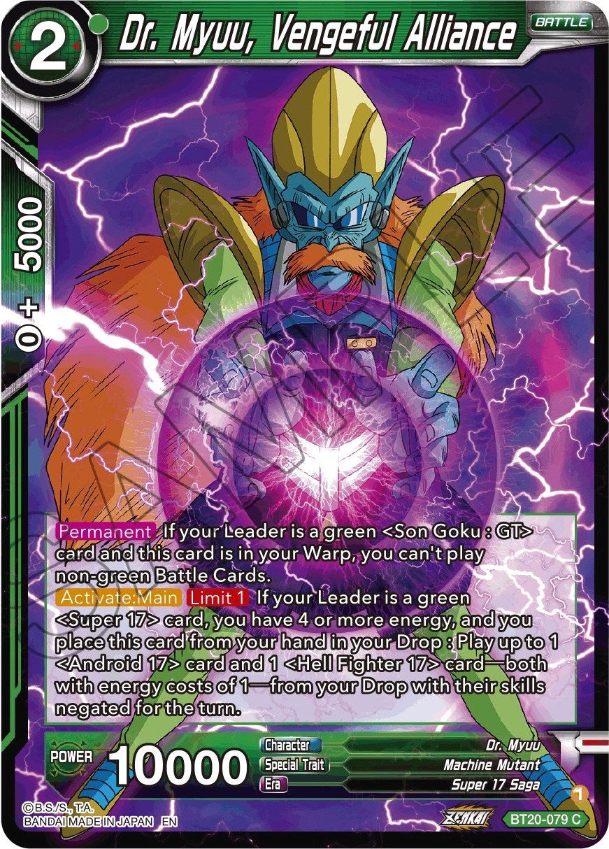 Dr. Myuu, Vengeful Alliance (BT20-079) [Power Absorbed] | Devastation Store