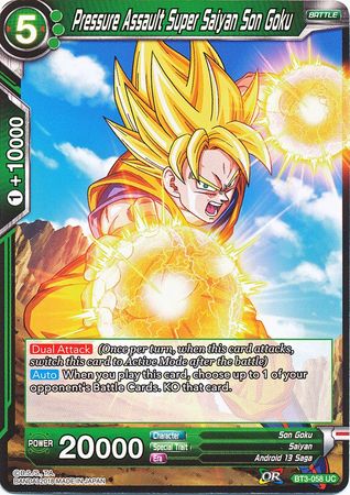 Pressure Assault Super Saiyan Son Goku [BT3-058] | Devastation Store