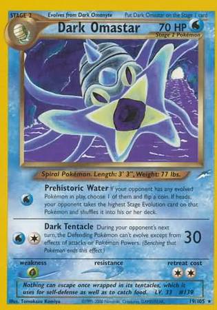 Dark Omastar (19/105) [Neo Destiny Unlimited] | Devastation Store