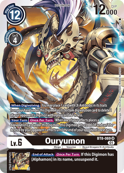 Ouryumon [BT8-069] [New Awakening] | Devastation Store