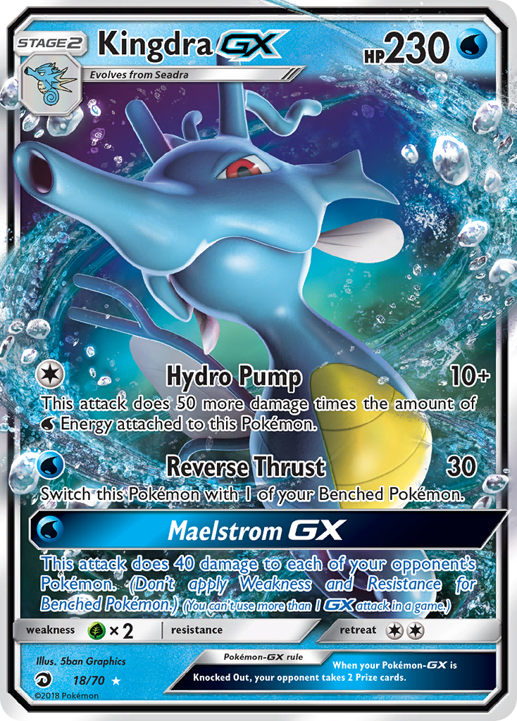 Kingdra GX (18/70) [Sun & Moon: Dragon Majesty] | Devastation Store