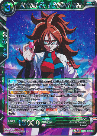 Android 21, a Brilliant Idea [BT8-055] | Devastation Store