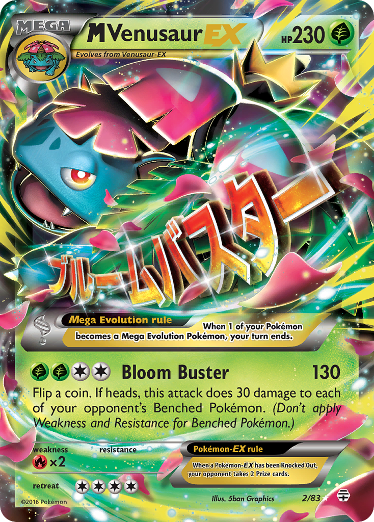 M Venusaur EX (2/83) [XY: Generations] | Devastation Store