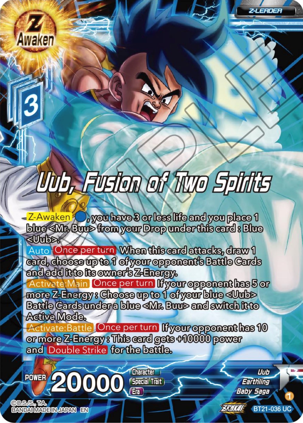 Uub, Fusion of Two Spirits (BT21-036) [Wild Resurgence] | Devastation Store