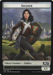 Soldier // Zombie Double-Sided Token [Game Night 2019 Tokens] | Devastation Store