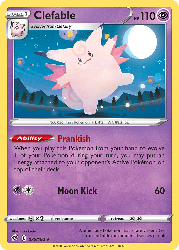 Clefable (075/192) [Sword & Shield: Rebel Clash] | Devastation Store