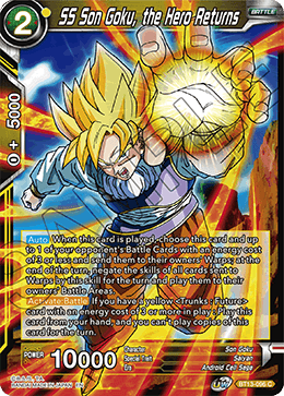 SS Son Goku, the Hero Returns (Common) [BT13-096] | Devastation Store