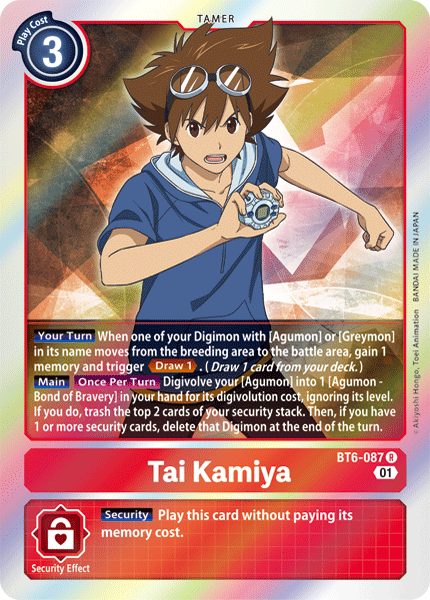 Tai Kamiya [BT6-087] [Double Diamond] | Devastation Store