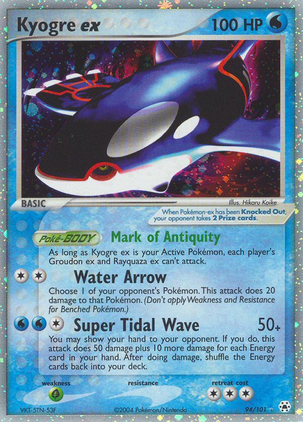 Kyogre ex (94/101) [EX: Hidden Legends] | Devastation Store