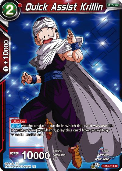 Quick Assist Krillin [BT15-014] | Devastation Store