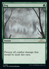 Fog [30th Anniversary Edition] | Devastation Store