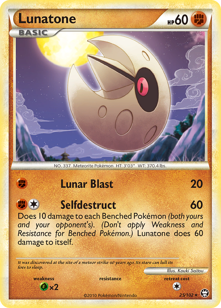 Lunatone (25/102) [HeartGold & SoulSilver: Triumphant] | Devastation Store