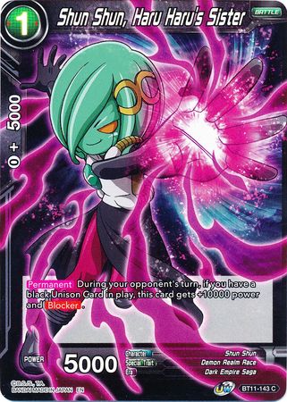 Shun Shun, Haru Haru's Sister [BT11-143] | Devastation Store