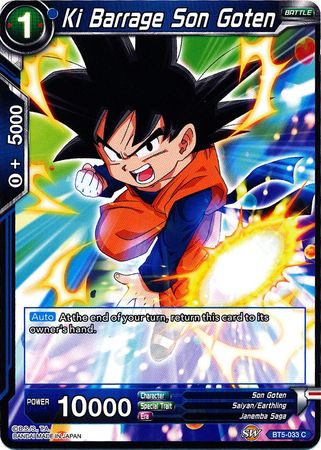 Ki Barrage Son Goten (BT5-033) [Miraculous Revival] | Devastation Store