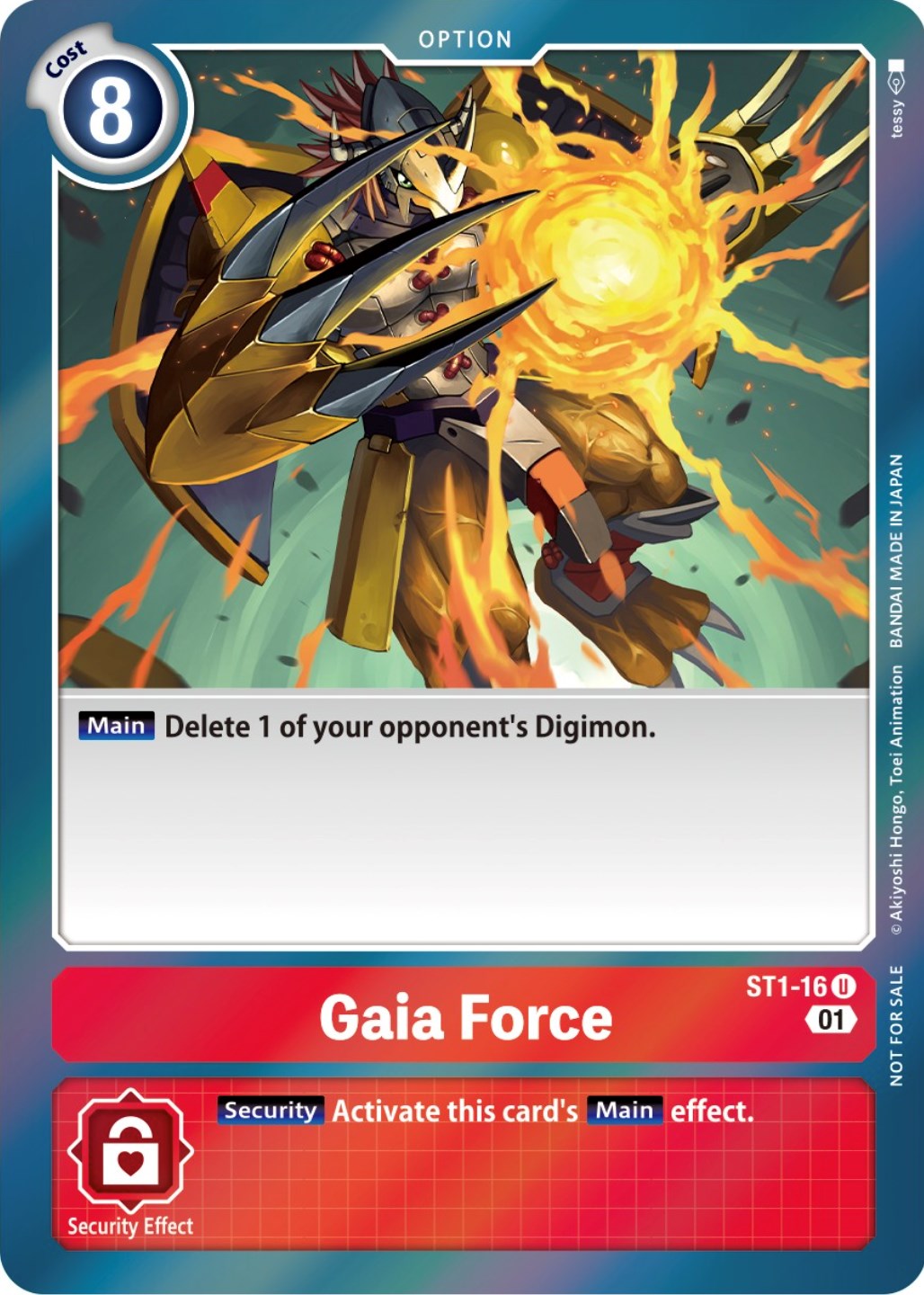 Gaia Force [ST1-16] (ST-11 Special Entry Pack) [Starter Deck: Gaia Red Promos] | Devastation Store