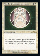 Circle of Protection: Green (Retro) [30th Anniversary Edition] | Devastation Store
