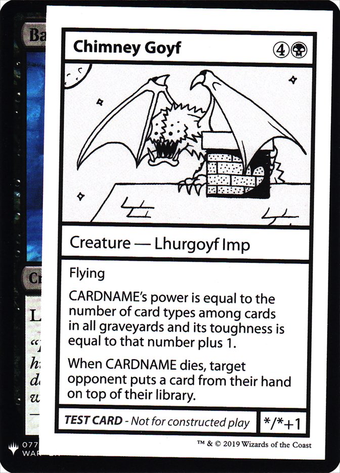 Chimney Goyf [Mystery Booster Playtest Cards] | Devastation Store