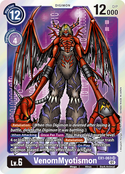 VenomMyotismon [EX1-063] [Classic Collection] | Devastation Store