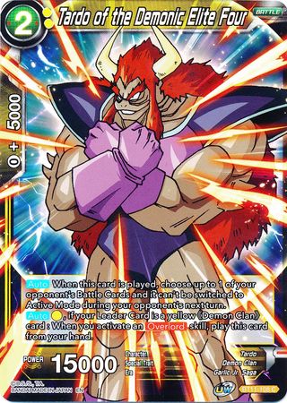 Tardo of the Demonic Elite Four [BT11-108] | Devastation Store