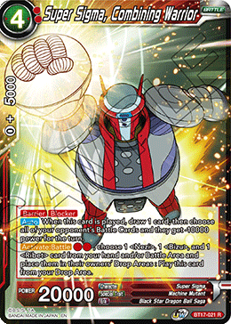 Super Sigma, Combining Warrior (BT17-021) [Ultimate Squad] | Devastation Store